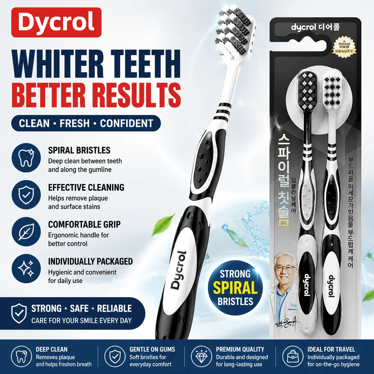 Toothbrush with hard bristles for adults and men, wavy spiral bristles for oral cleaning, high-end hard bristle toothbrush