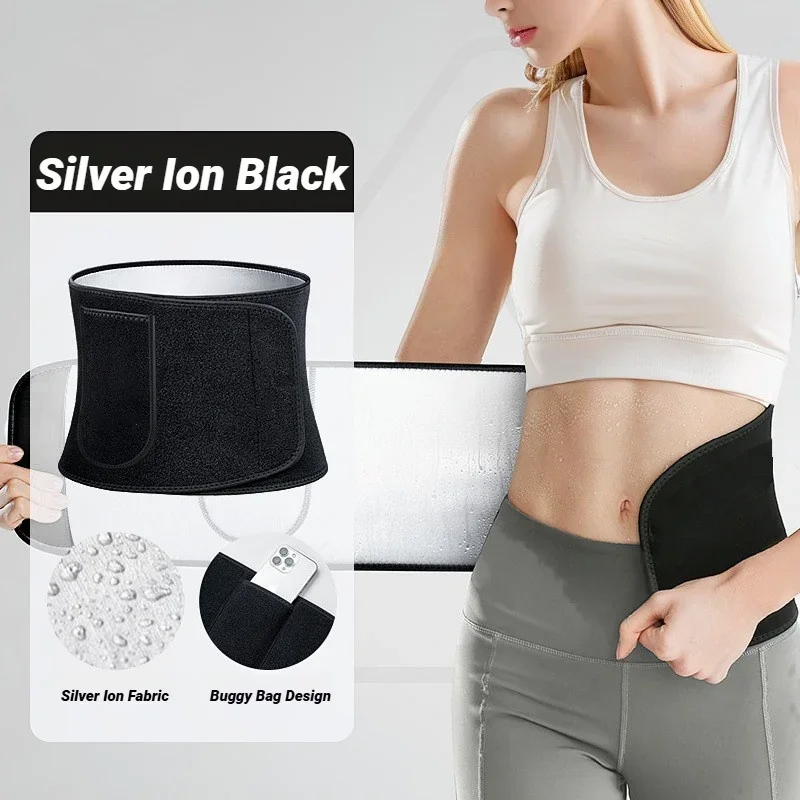 Waist Trainer Belt Men Women Body Building Corset Shaper Corsets Shapewear Belts Slimming Girdle Gym Workout Band Belly Sweat