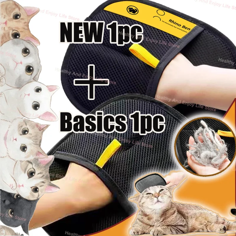 Pet Hair Cleaning And Collection Gloves Pet Double-sided Multi-functional Beauty Glove Tool Reduce The Pressure Of Pet Ownership